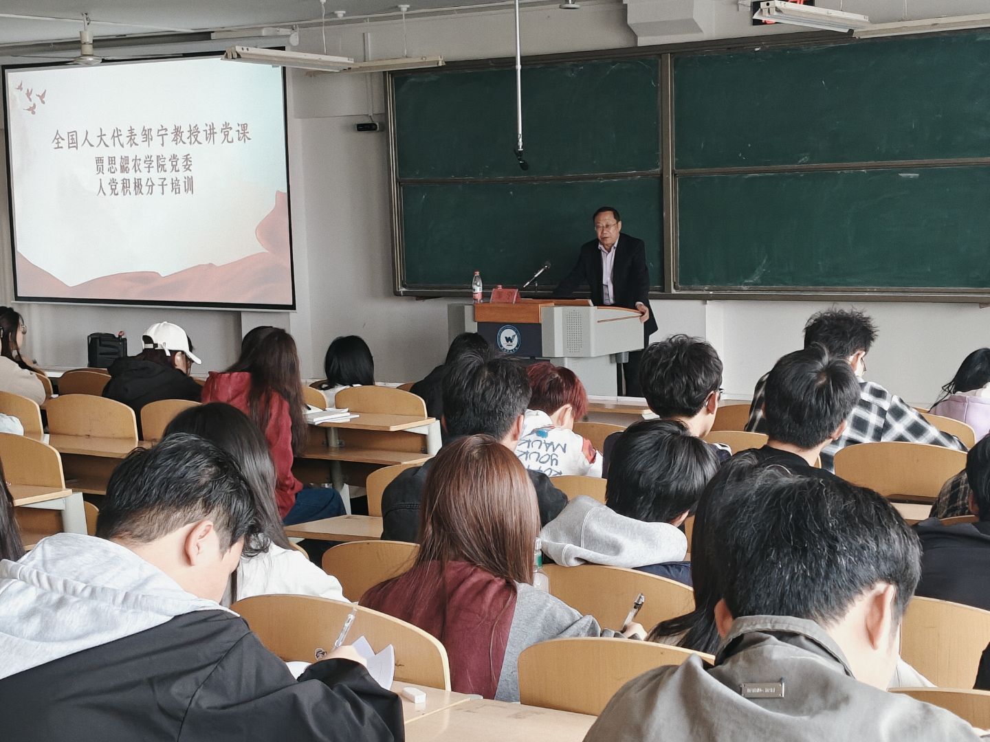 微信图片_20250418101652