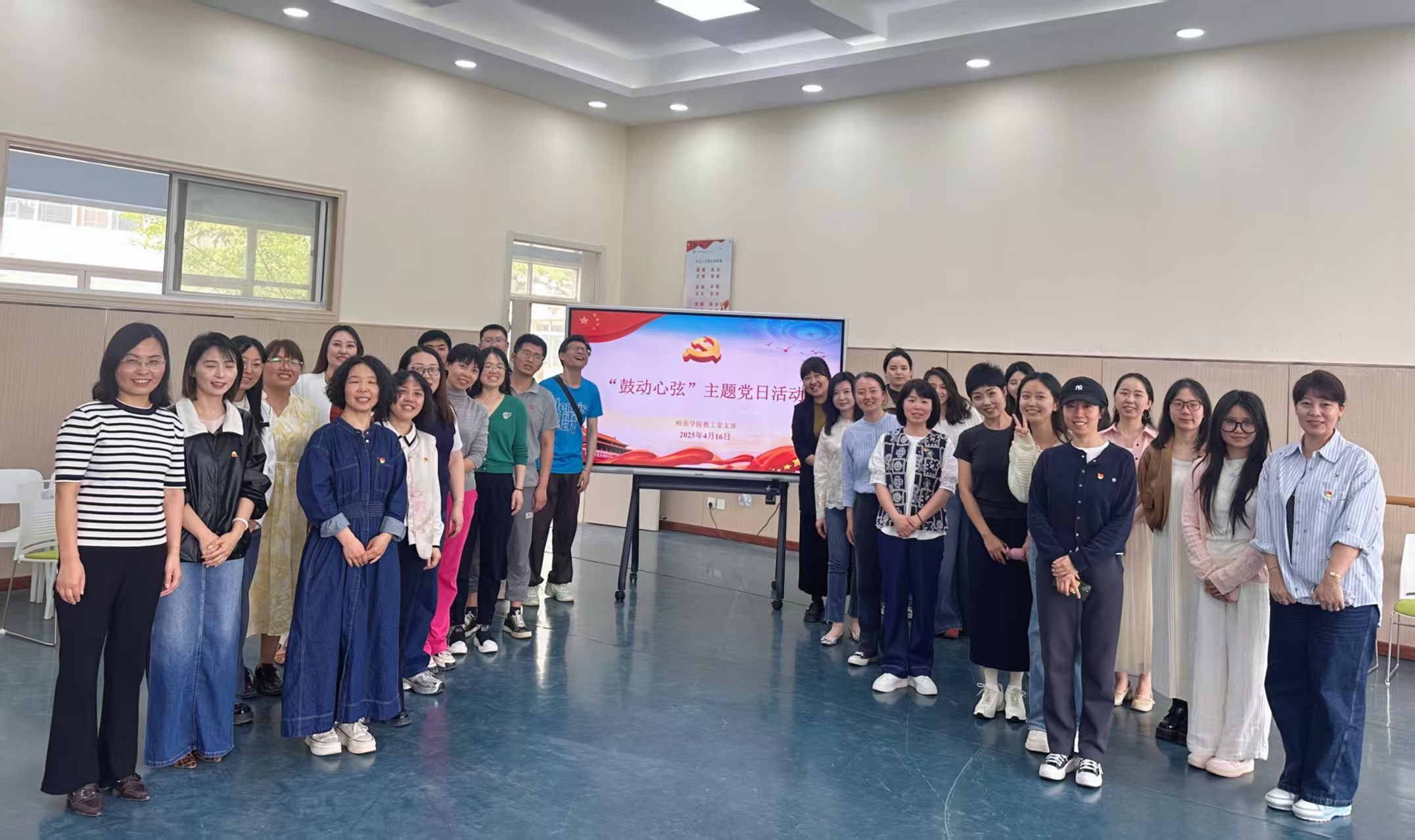 微信图片_20250418161218