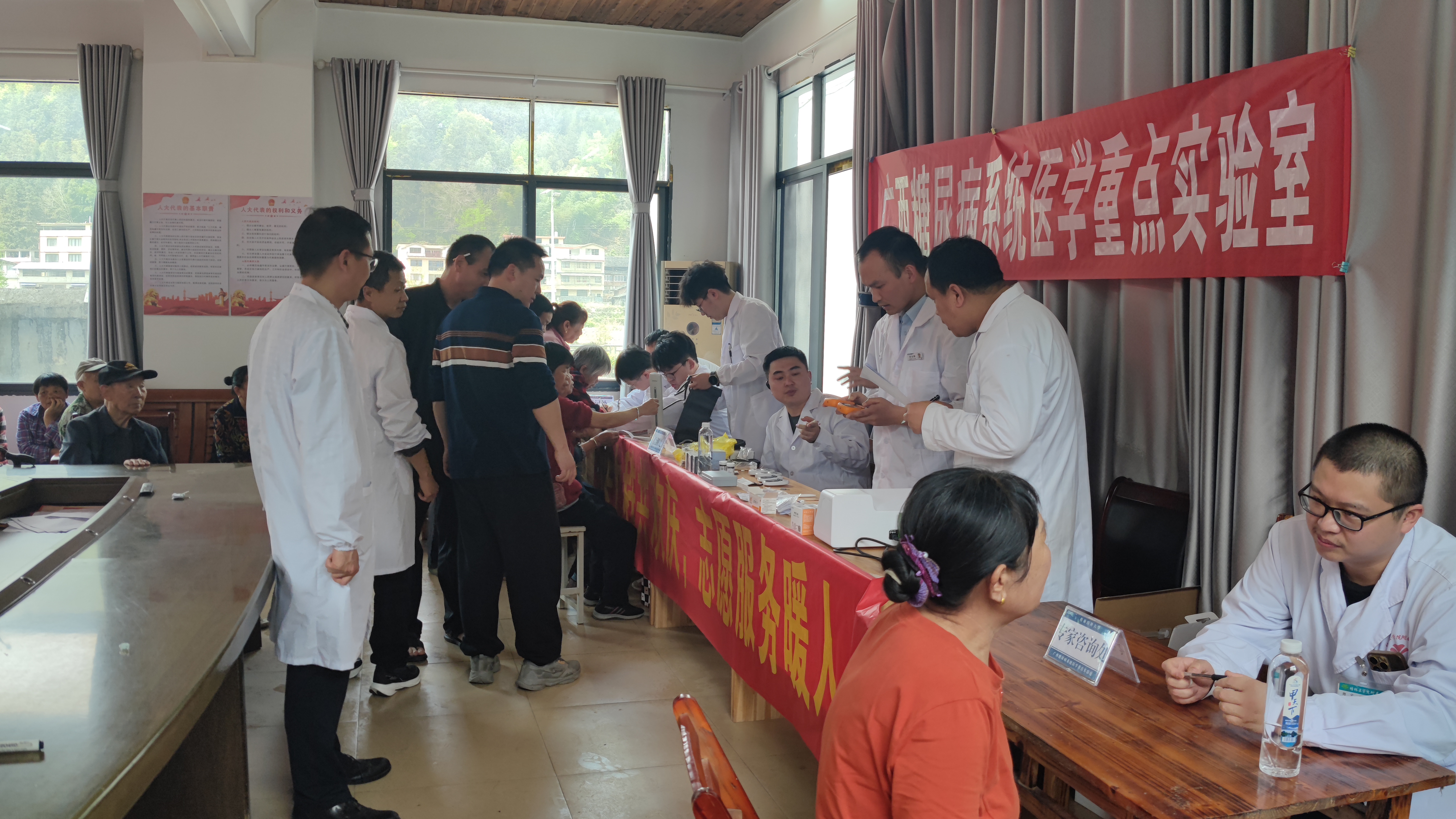 微信图片_20250418113810 微信图片_20250418113810