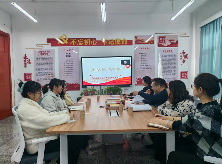 QQ20250418-234408