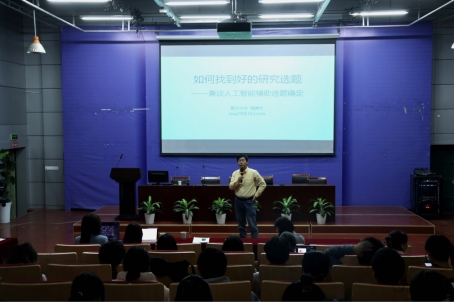 883153114A7E0504B90D42FE892_2F519346_17B35