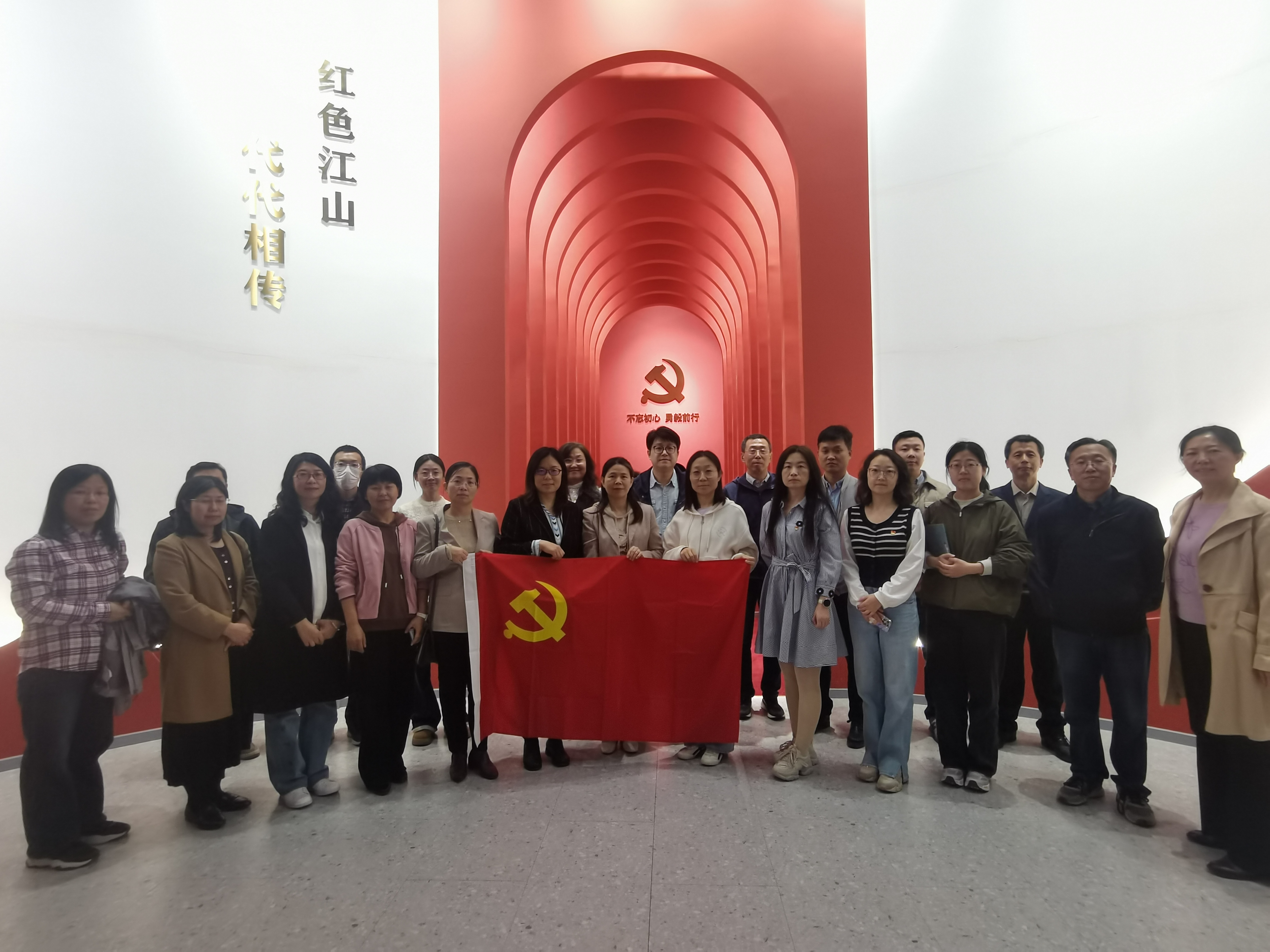 马院参观 (2) 马院参观 (2)