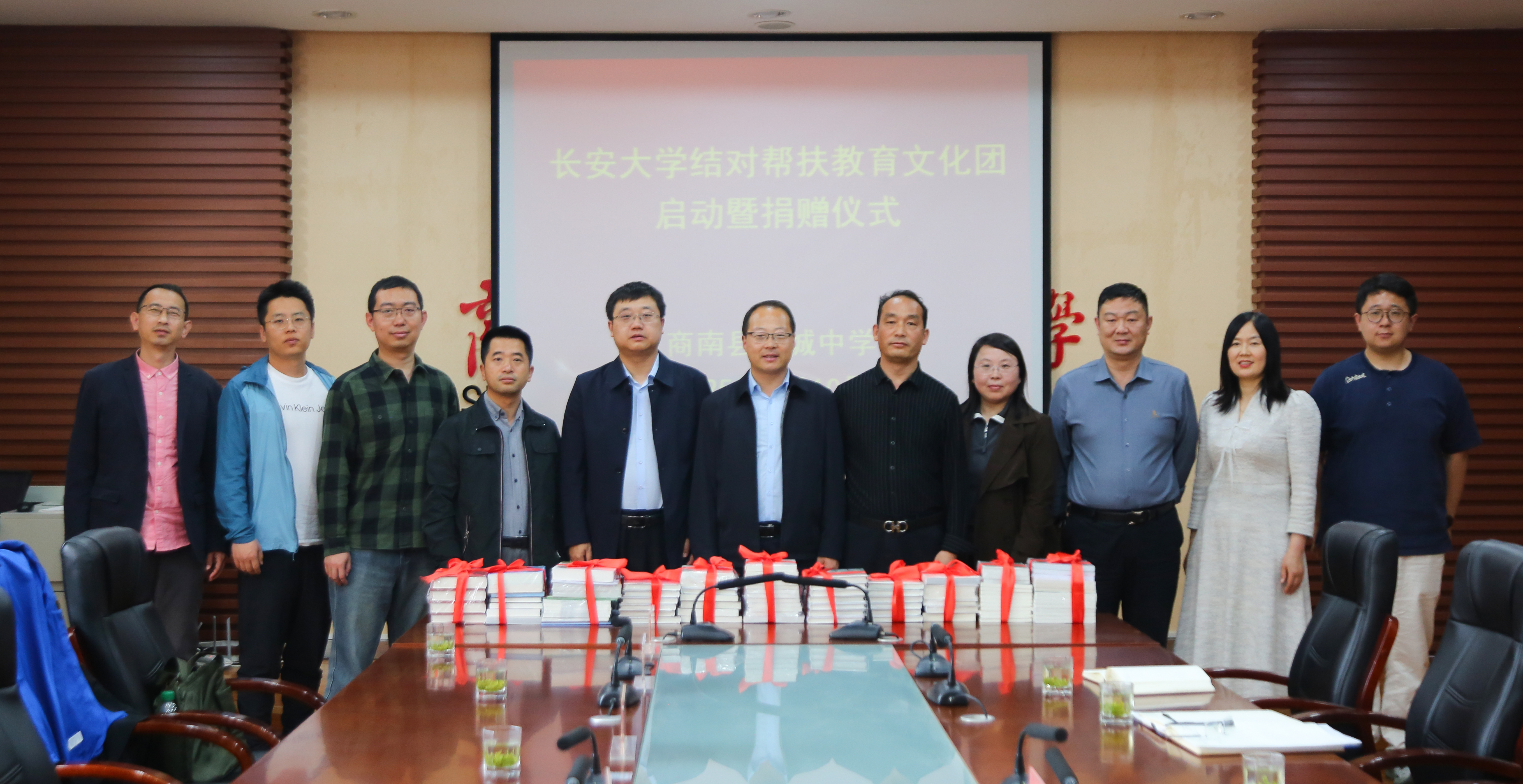 微信图片_20250412121303 微信图片_20250412121303