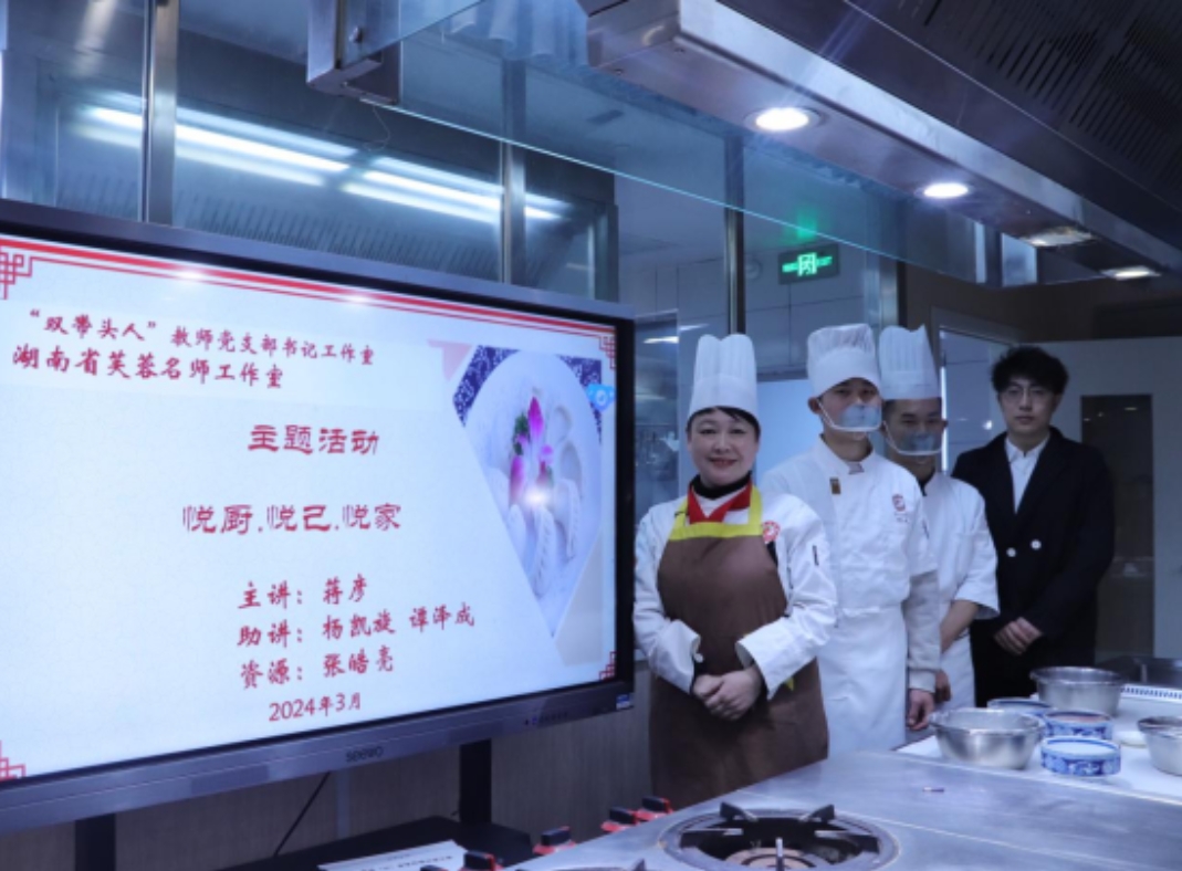 图39