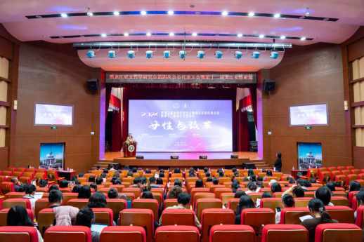 AD54ECF08BD1D142A9F26741C38_701DF589_AEE87