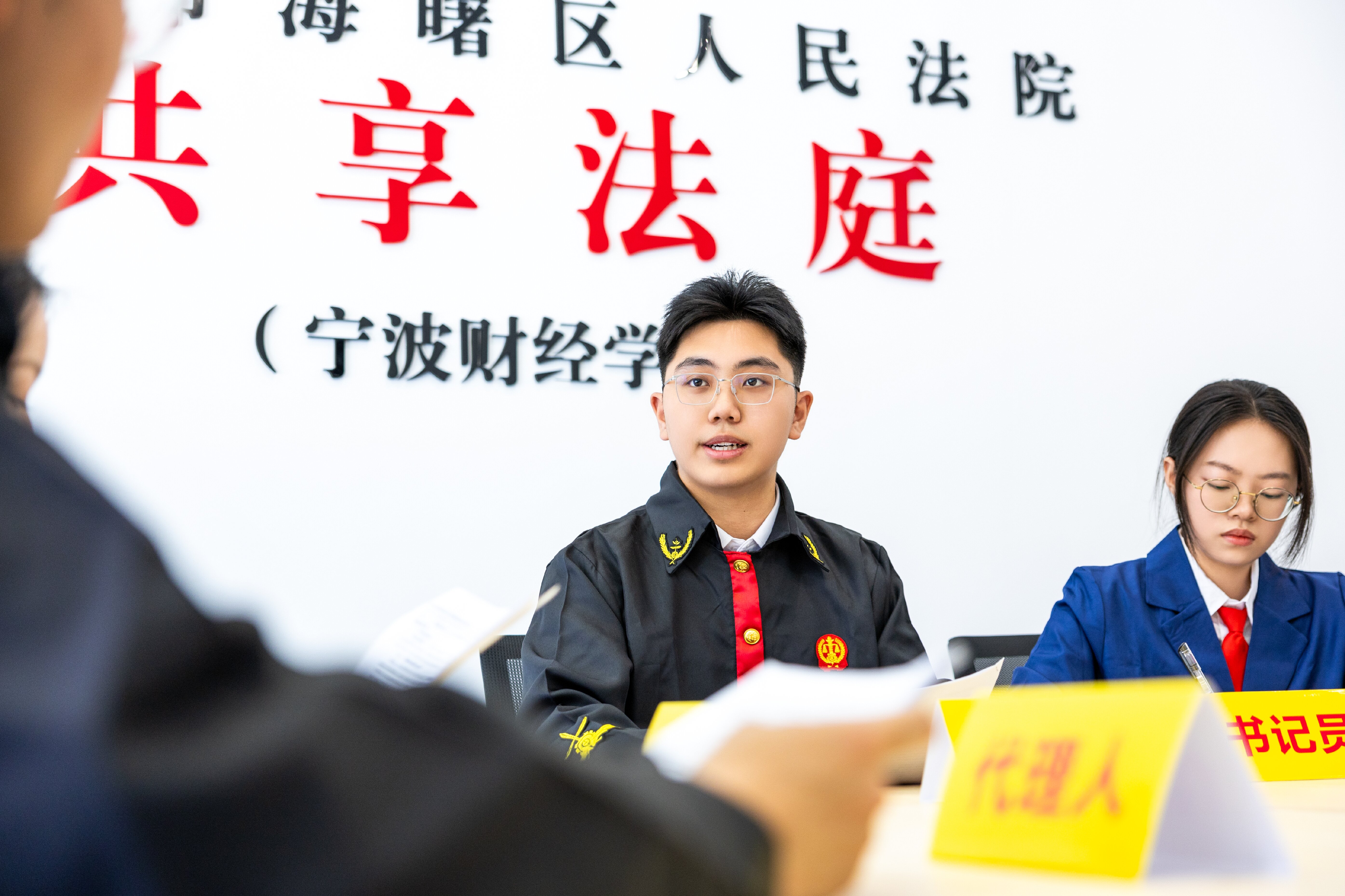 党建引领 法治育人 赋能新时代法治社会建设