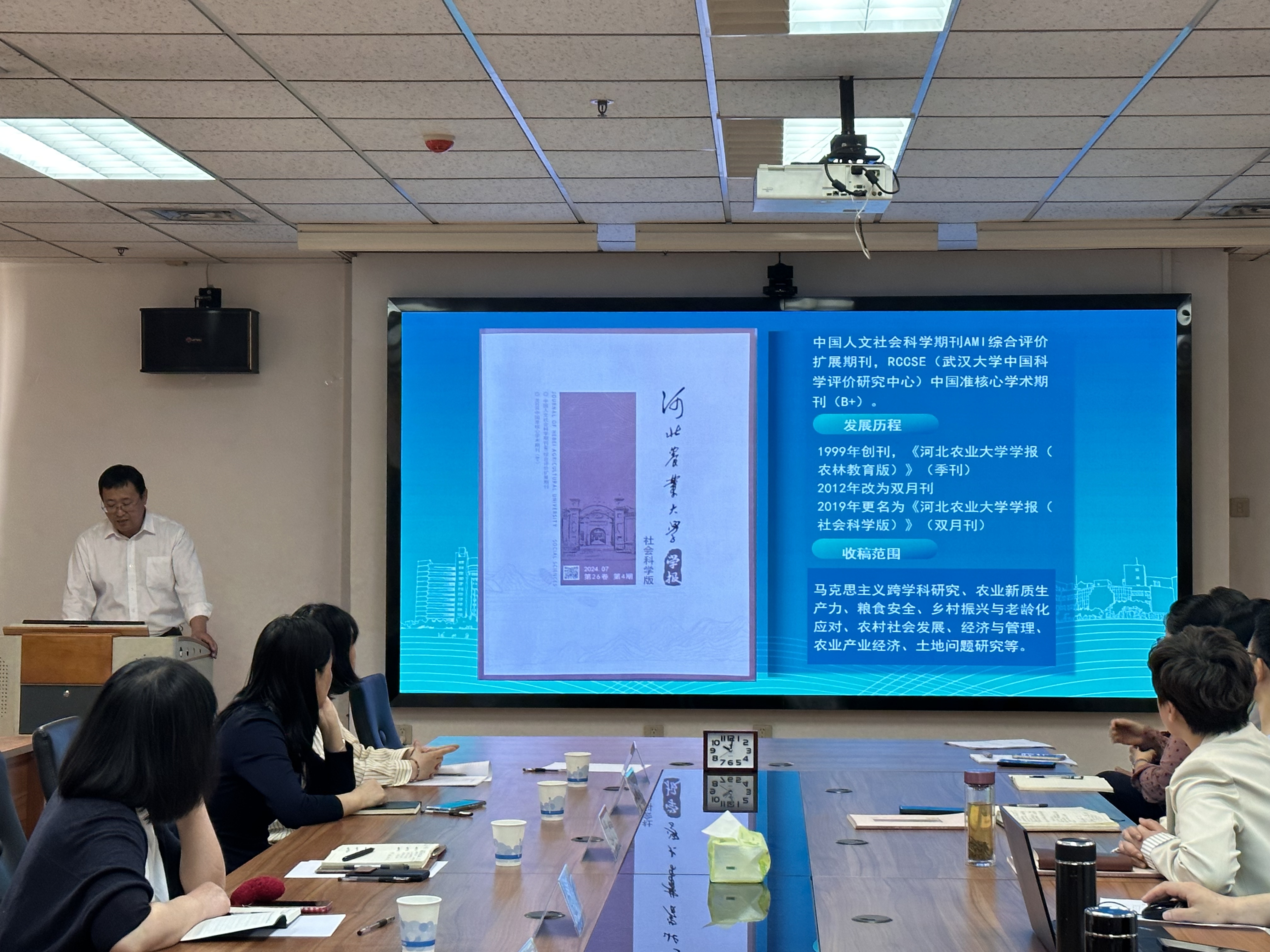 党支部与河北农业大学学报编辑部党支部开展联学联建活动1