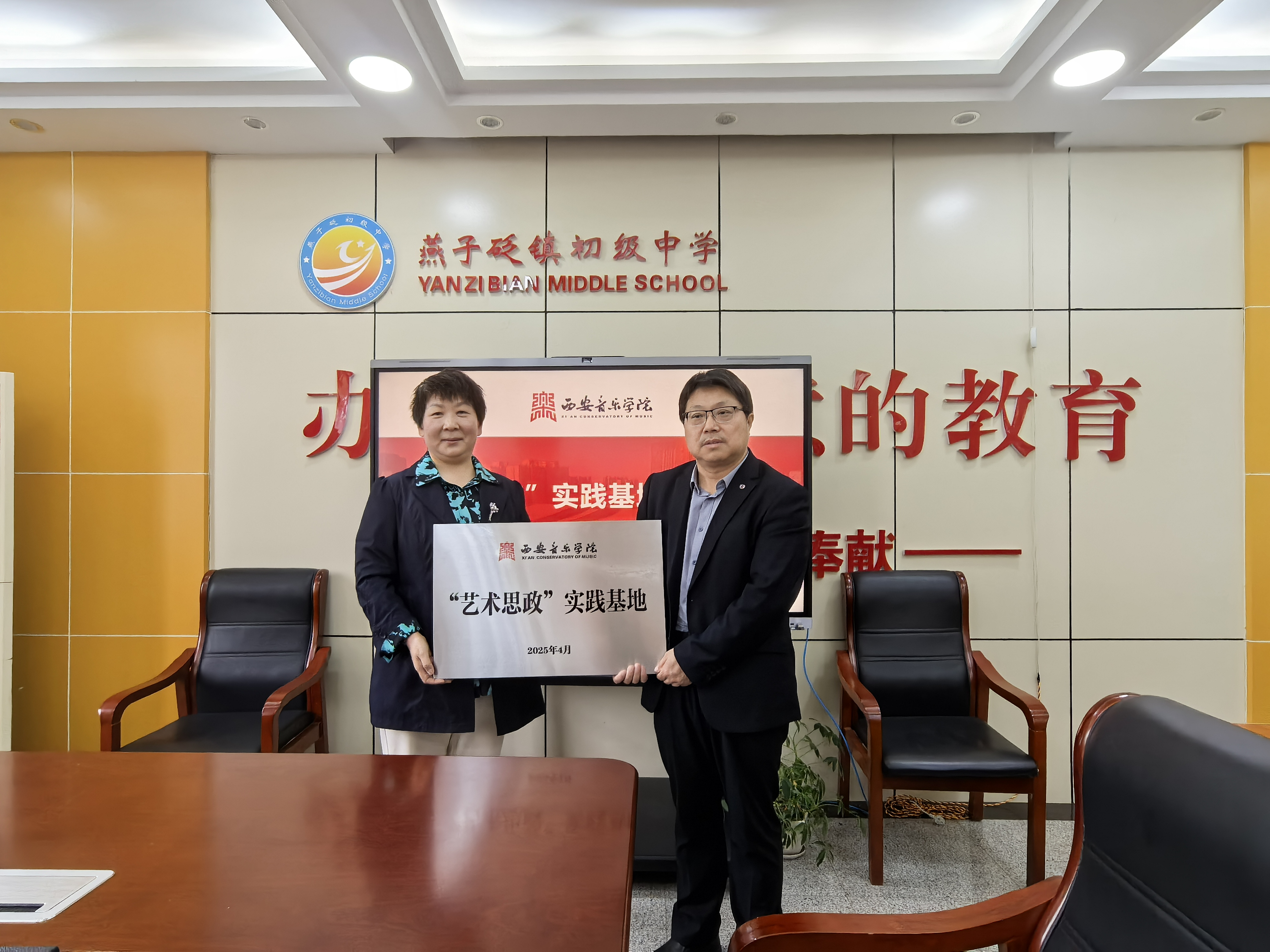 e563e3d0a13a9523b3ce27890ba460b