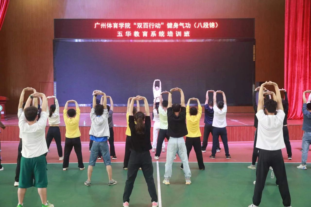 微信图片_20250419222935