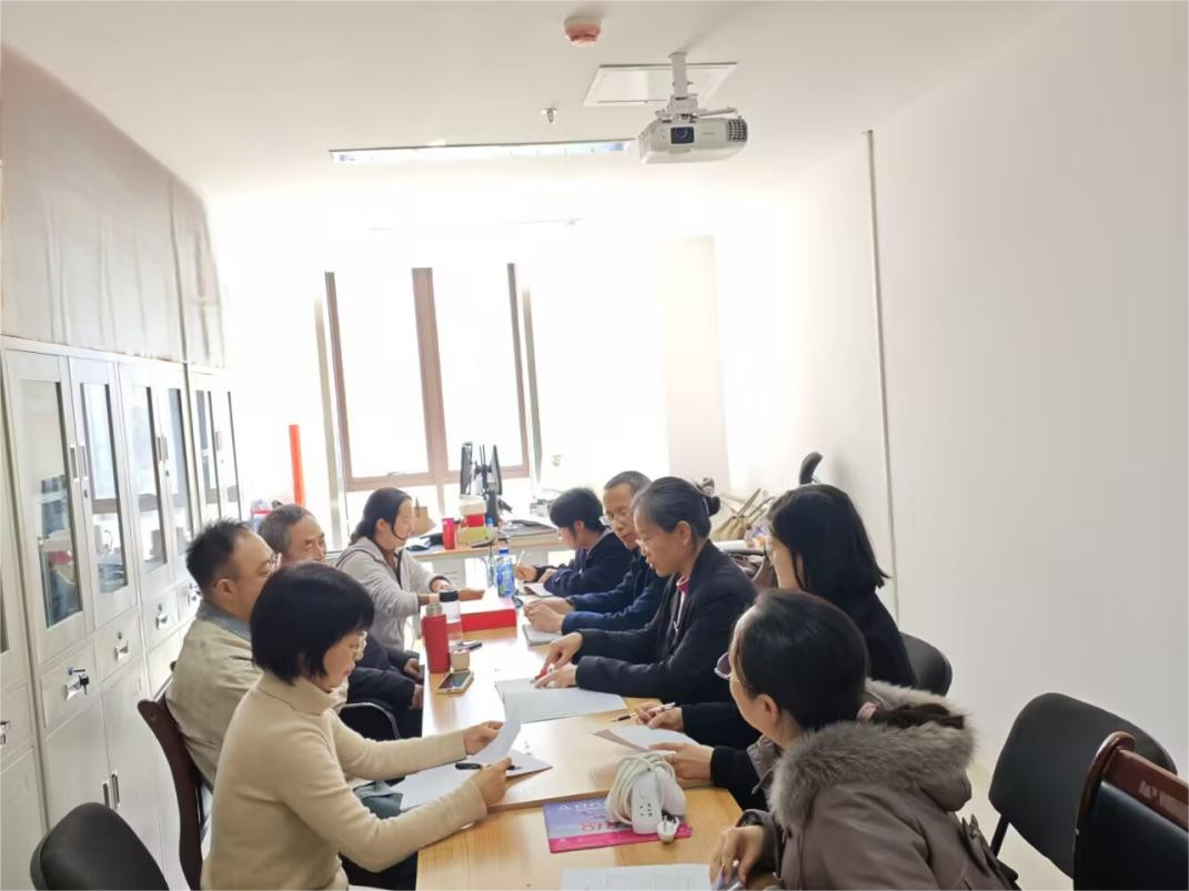 财务与会计系教师党支部召开2024年度组织生活会暨民主评议党员大会