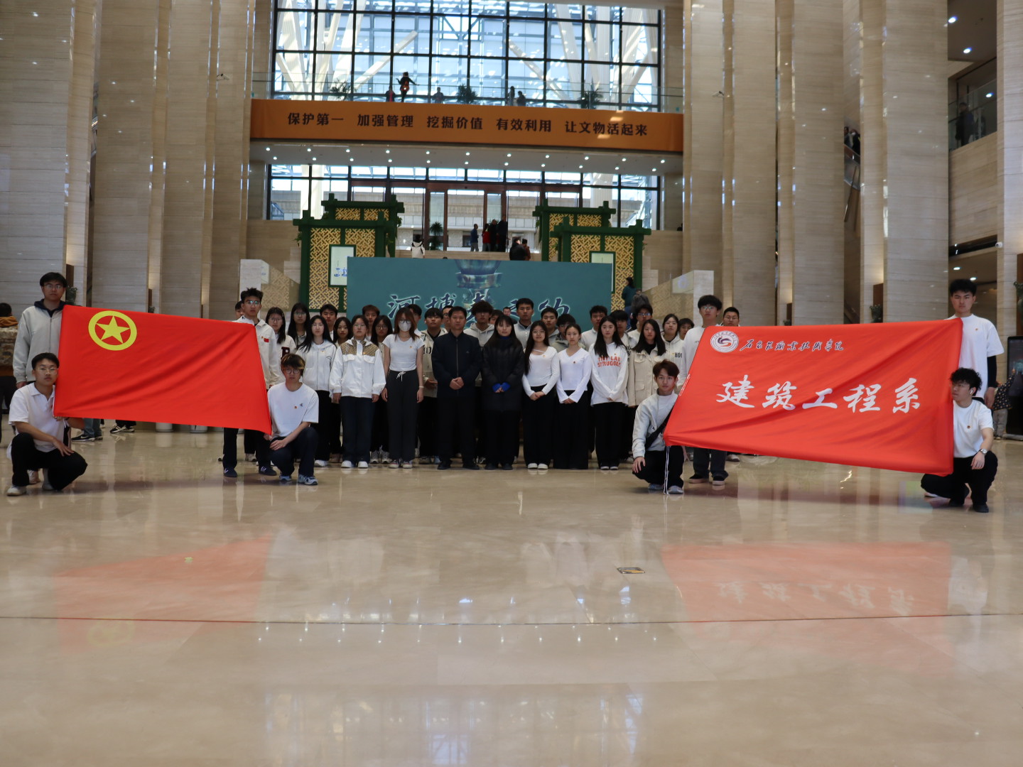 微信图片_20250402164748