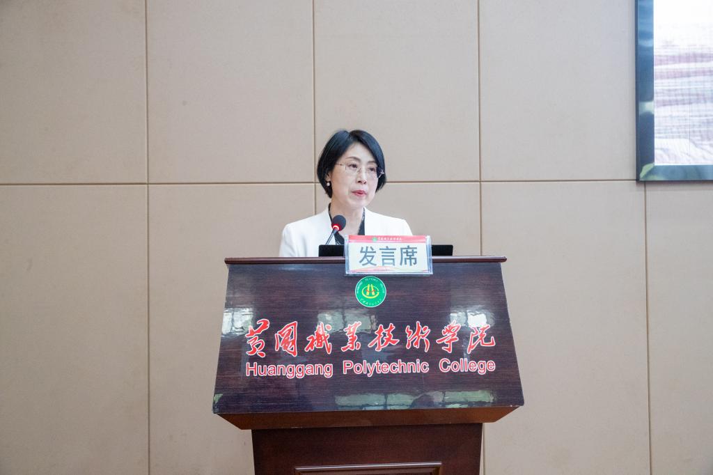 中南民族大学牵头成立湖北中药与康养行业产教融合共同体1