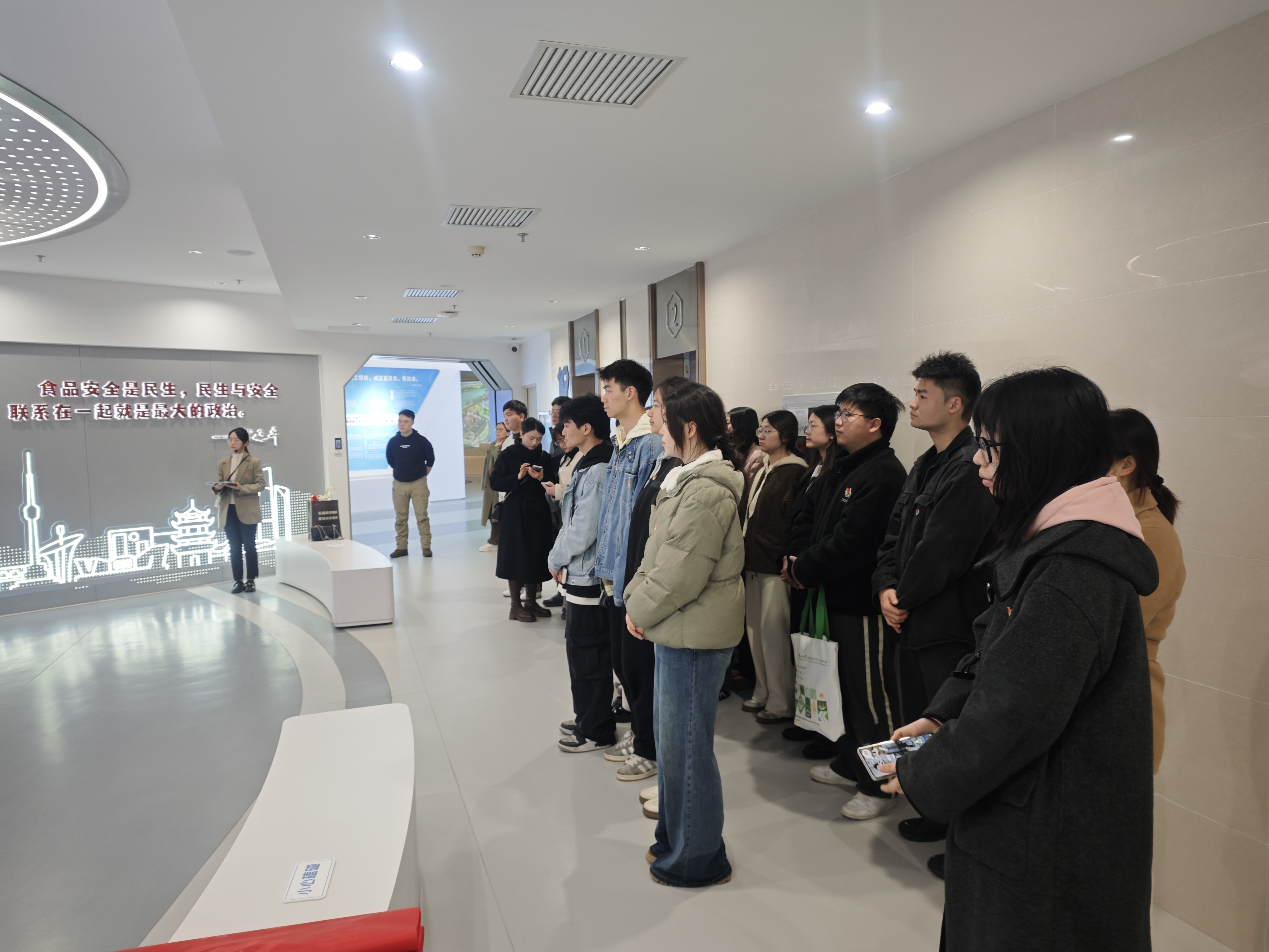 食化所4 食化所4