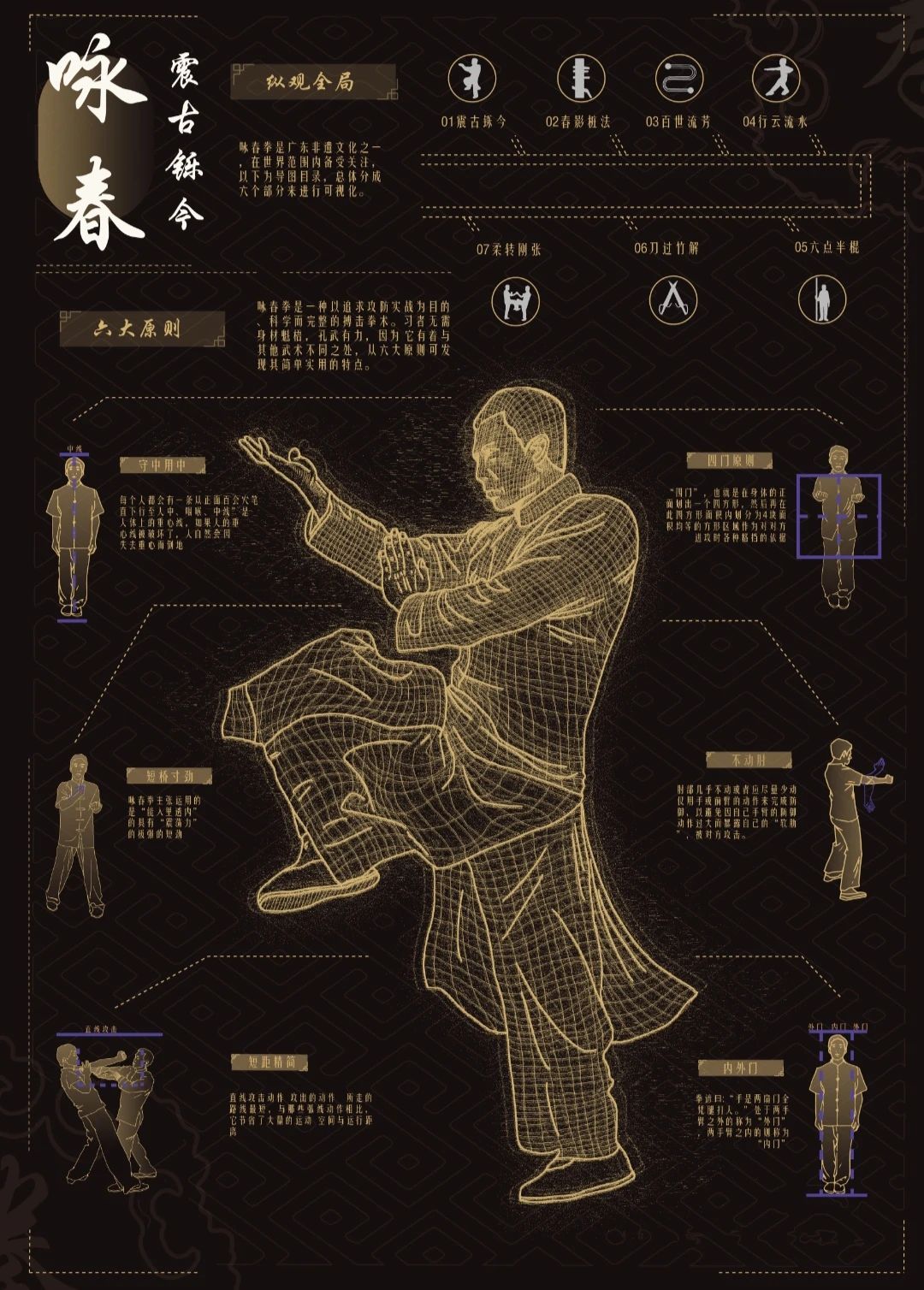 微信图片_20250419152615