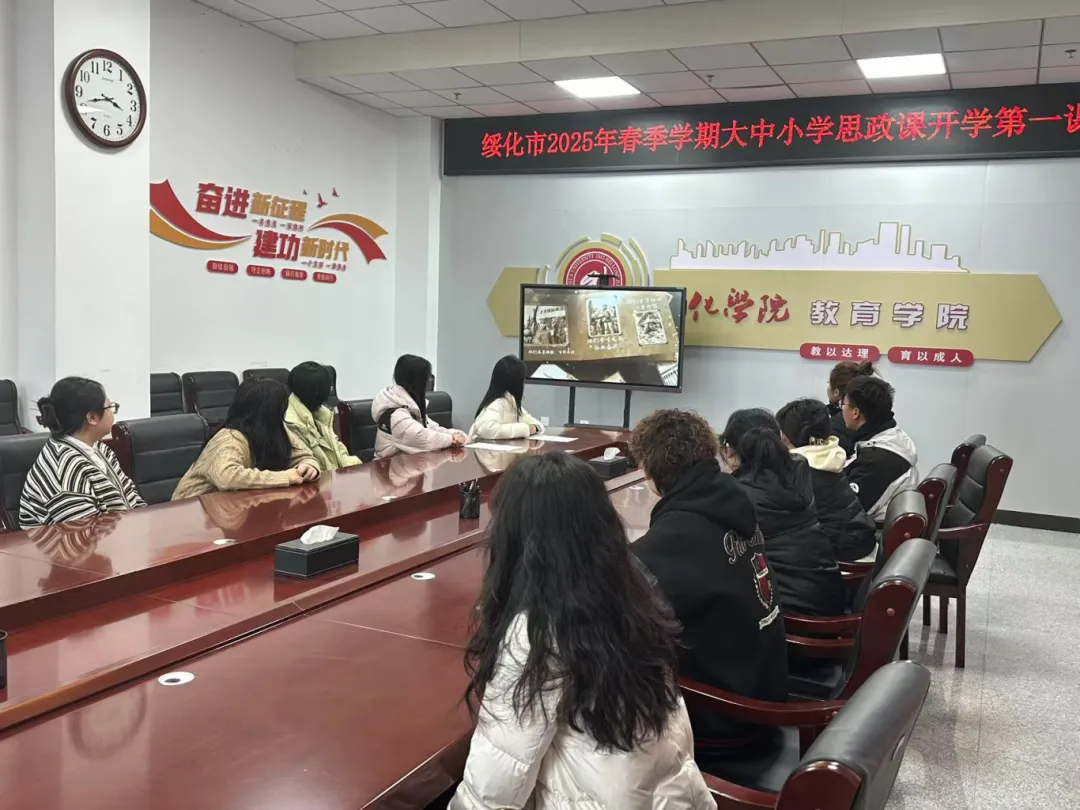 崇德楼教育学院1