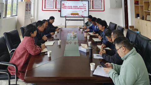 韶关学院化学与土木工程学院教师支部联合后勤总务部党建联建，打造