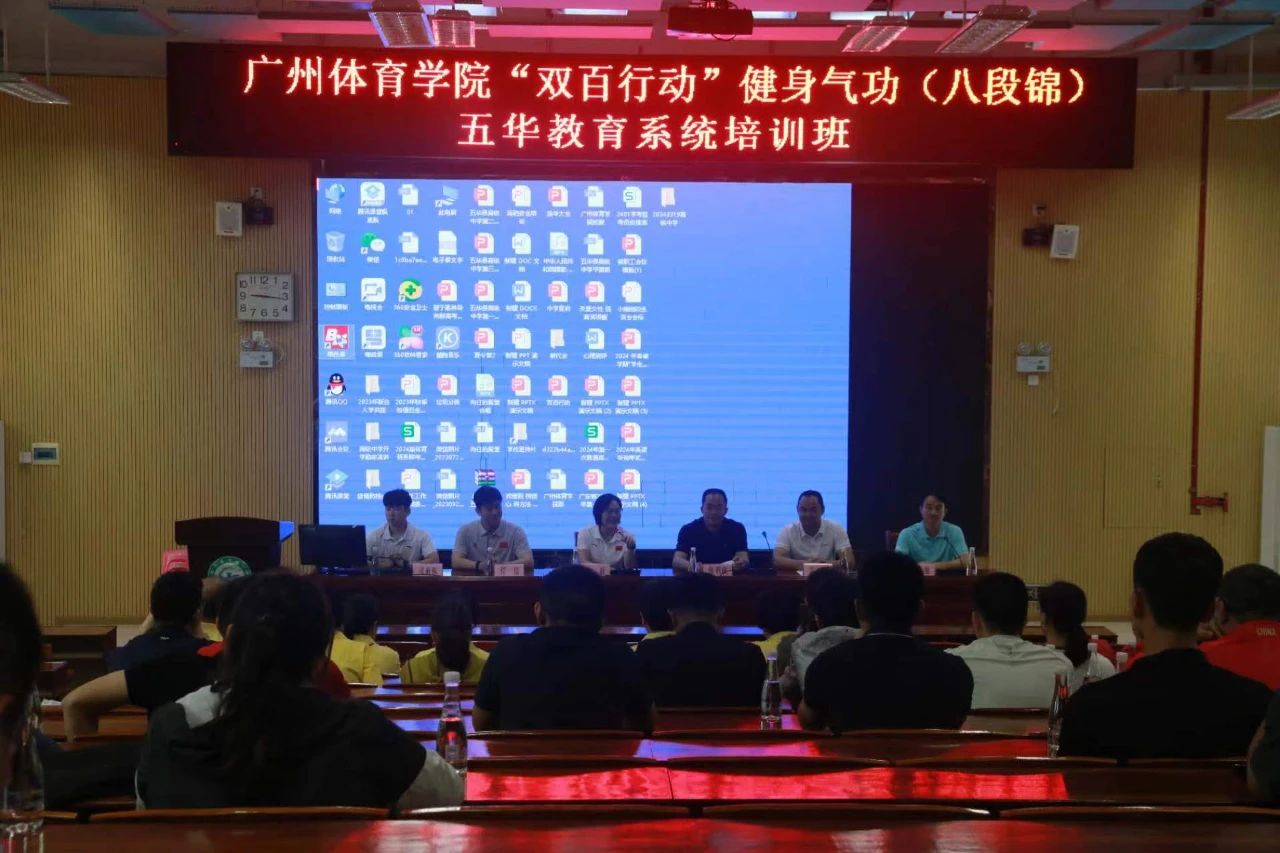 微信图片_20250419222928