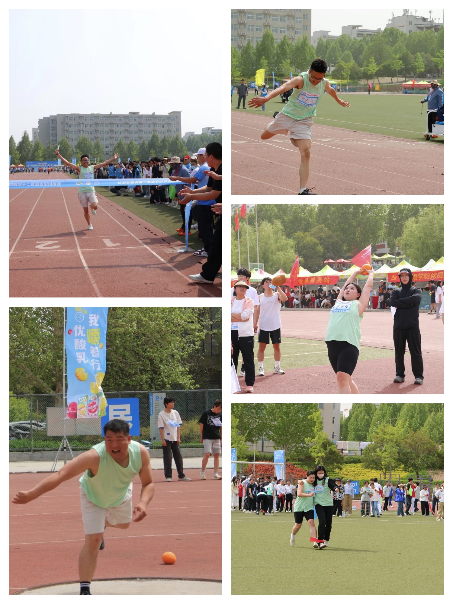 微信图片_20250419125834