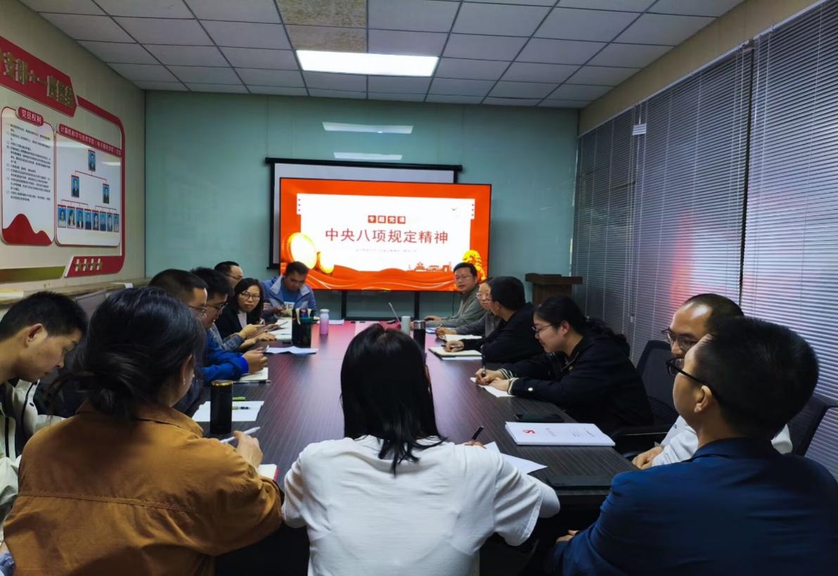 学习现场 学习现场