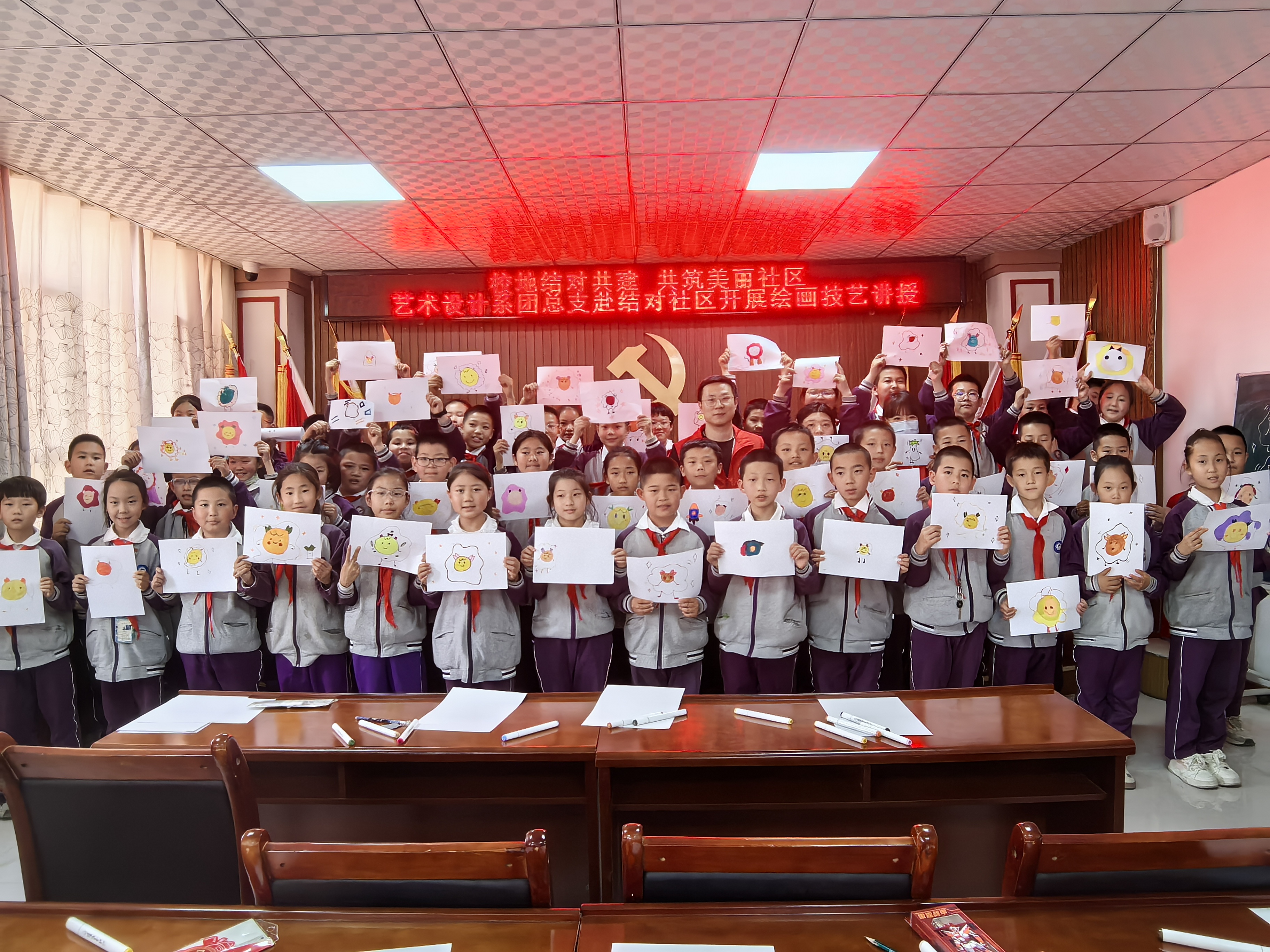 微信图片_20250420154850