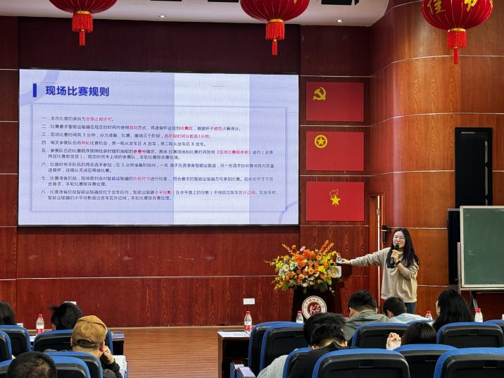 图片7