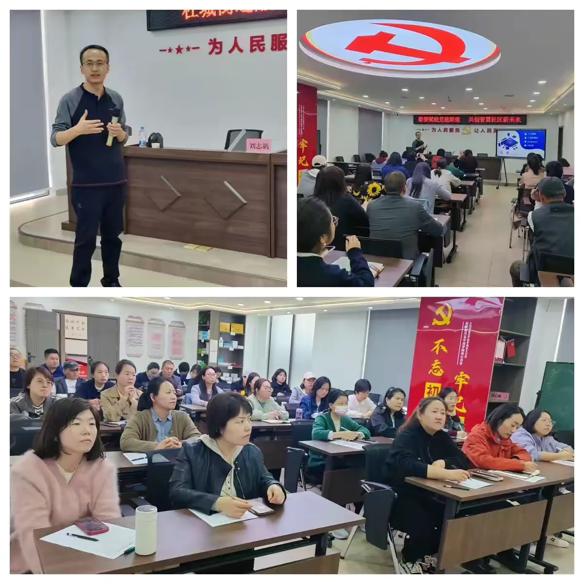 微信图片_20250420175322 微信图片_20250420175322