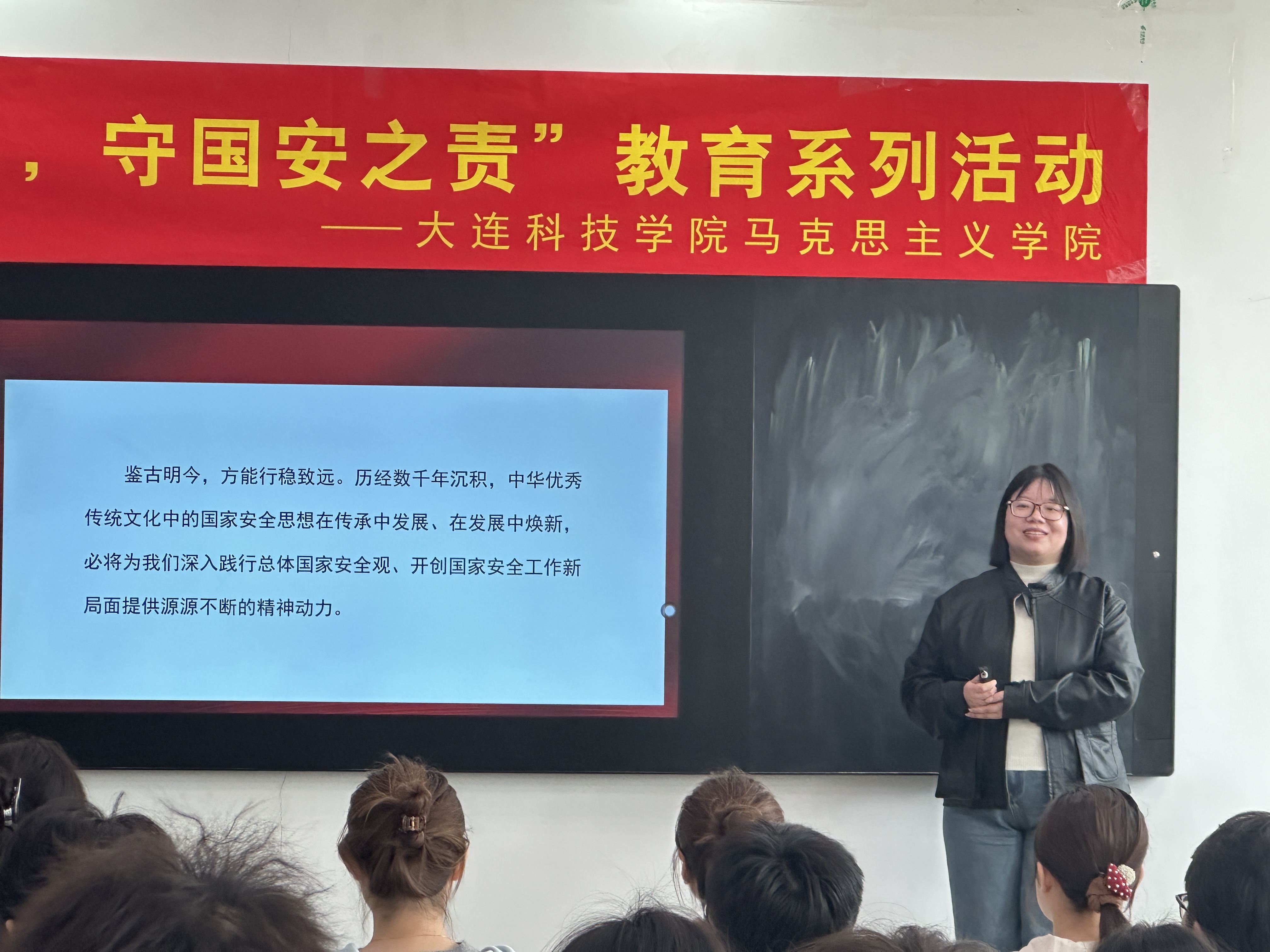 合影 (2)