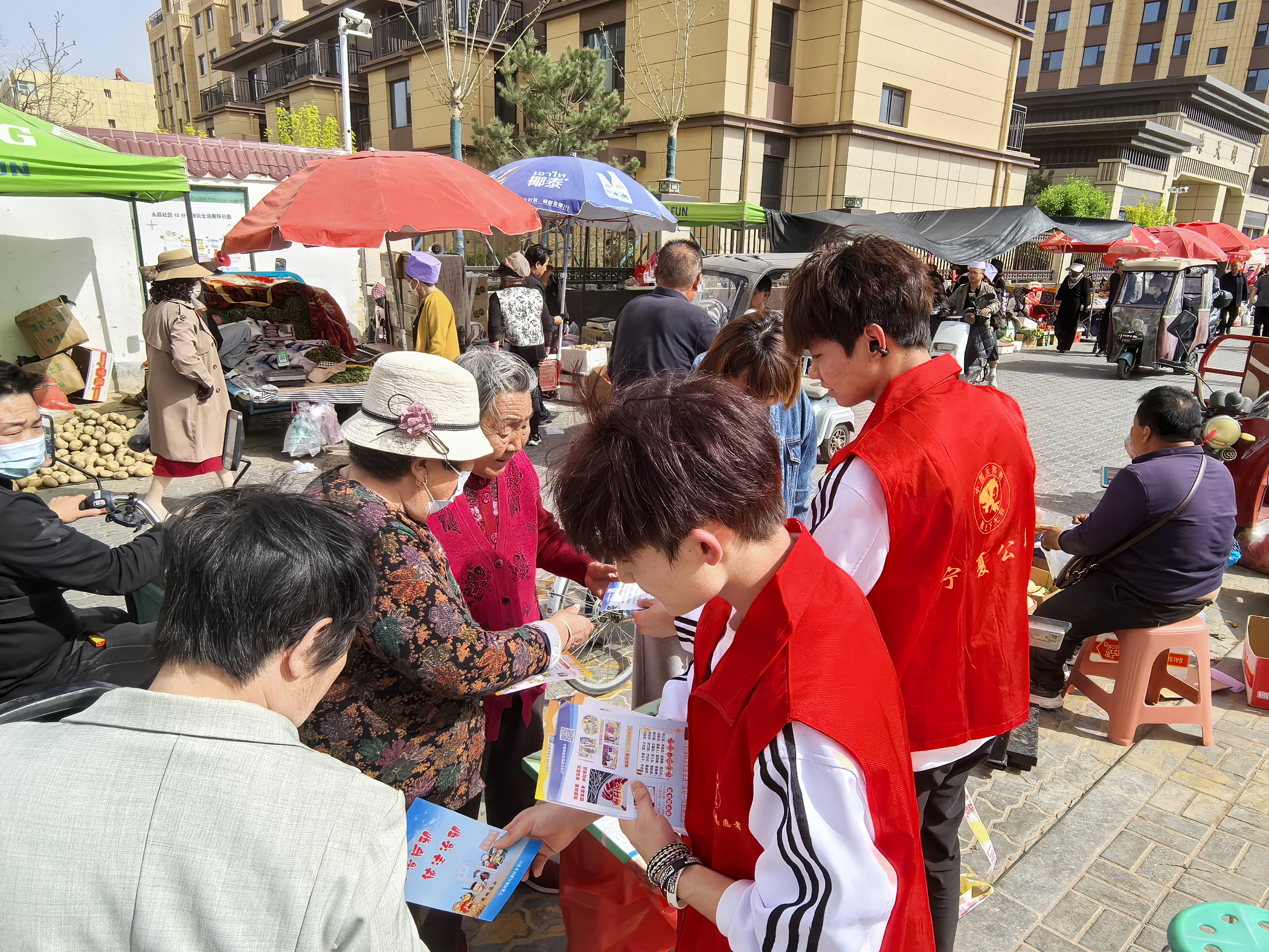 微信图片_20250420154843