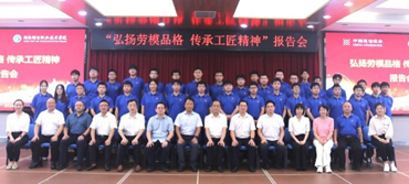 图片7