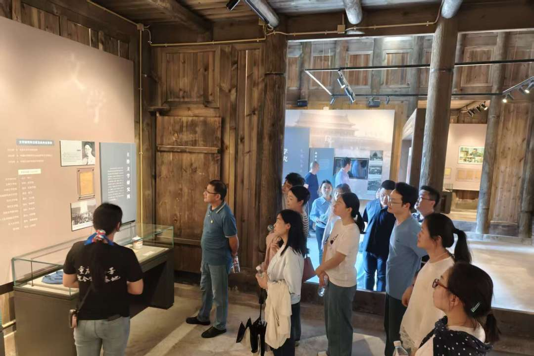 微信图片_2025-04-20_194540_828