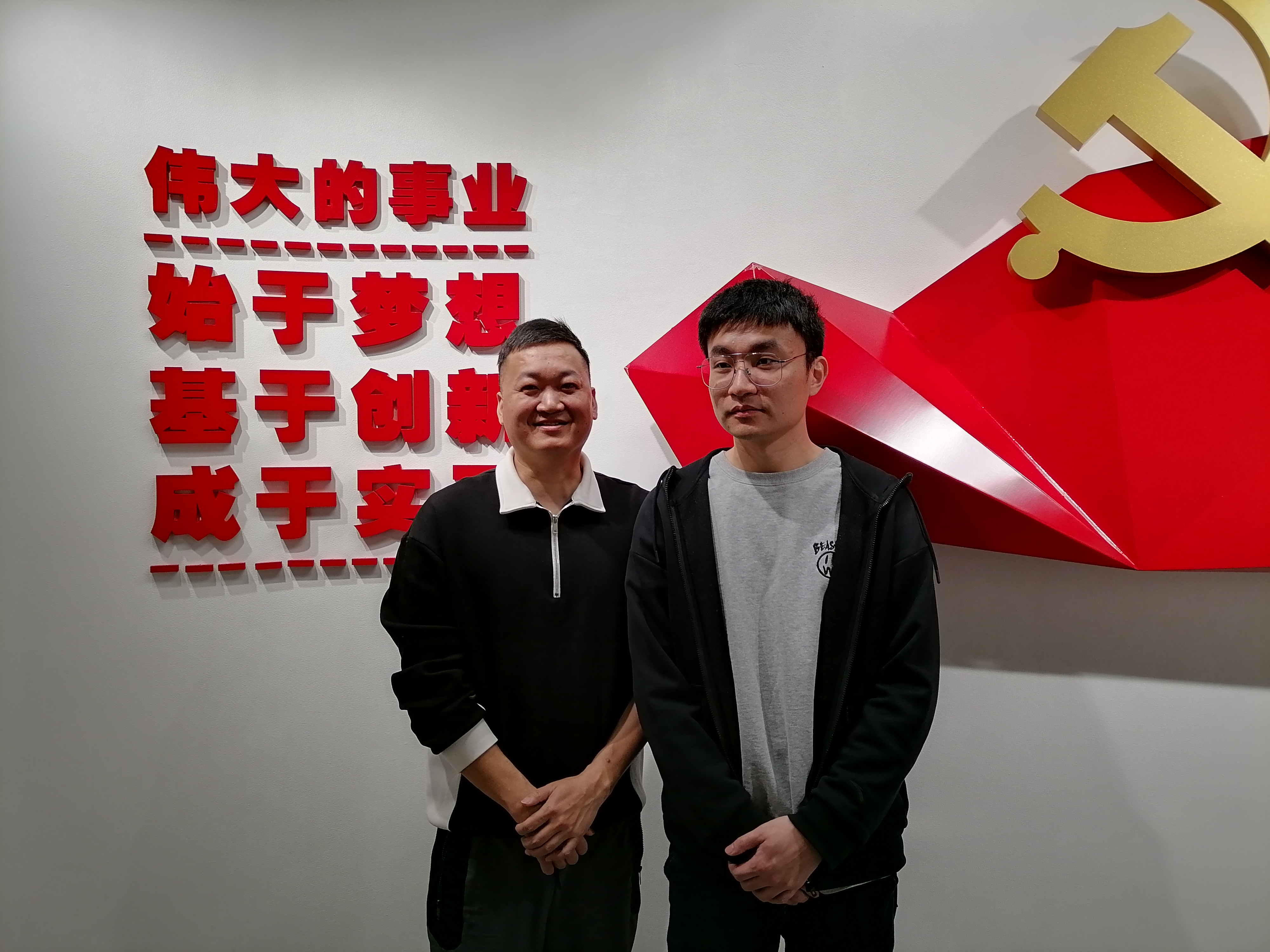 微信图片_20250420165606