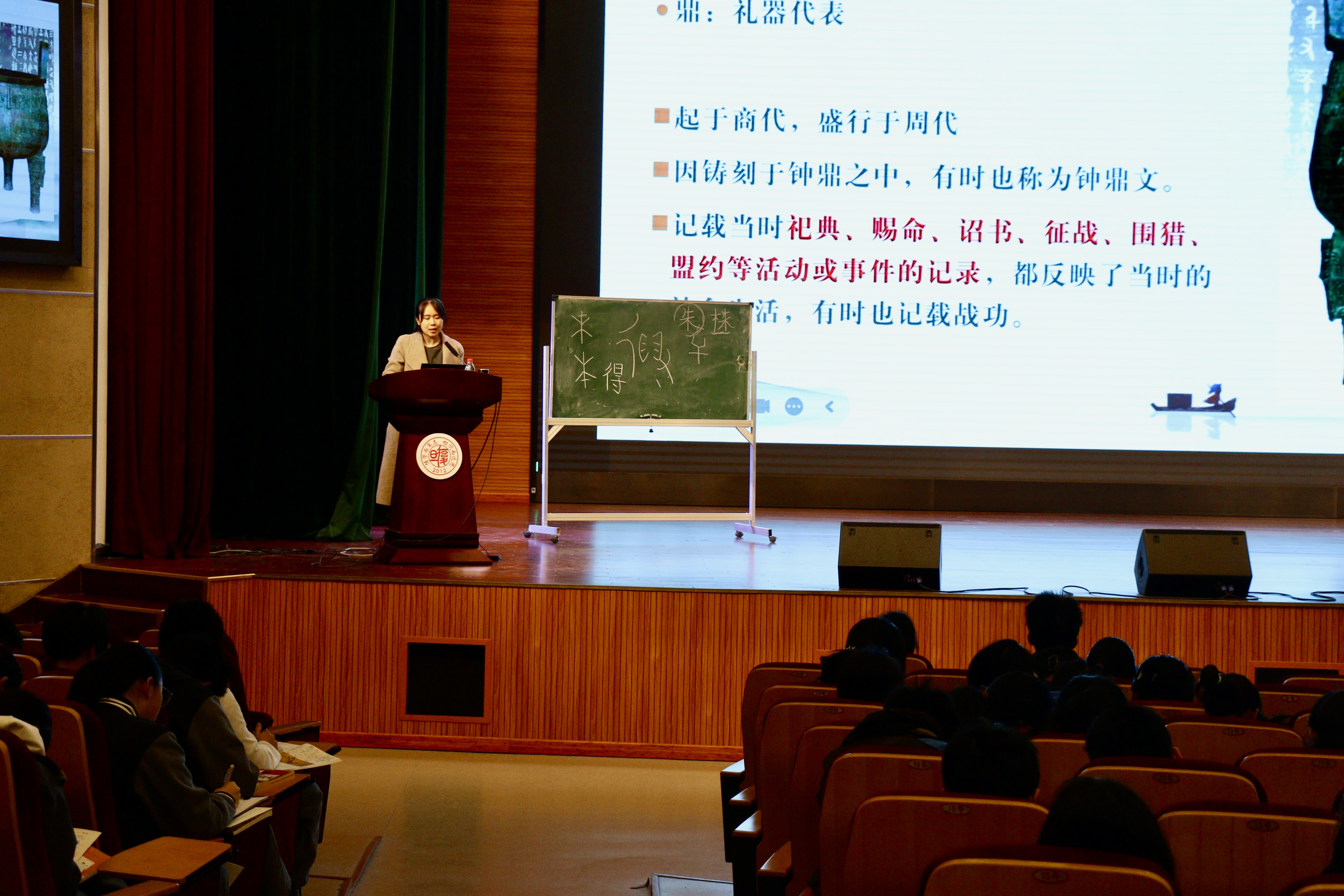 微信图片_20250420113611