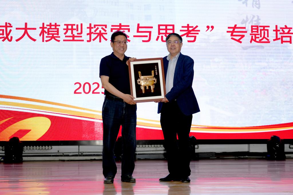 3D20D117C26C05B32A97AFCC99B_67FD1BD1_172A7