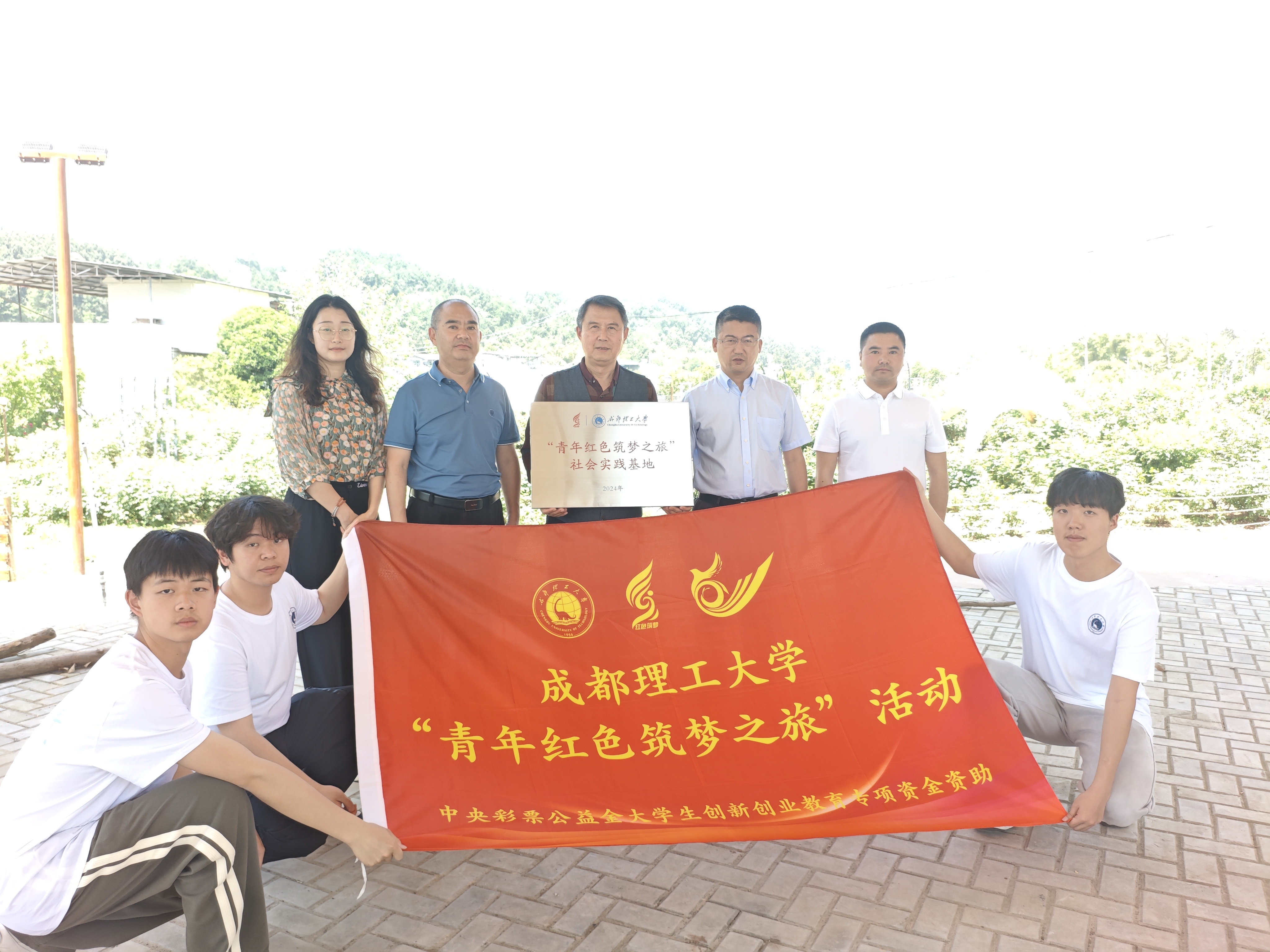微信图片_20250420150447