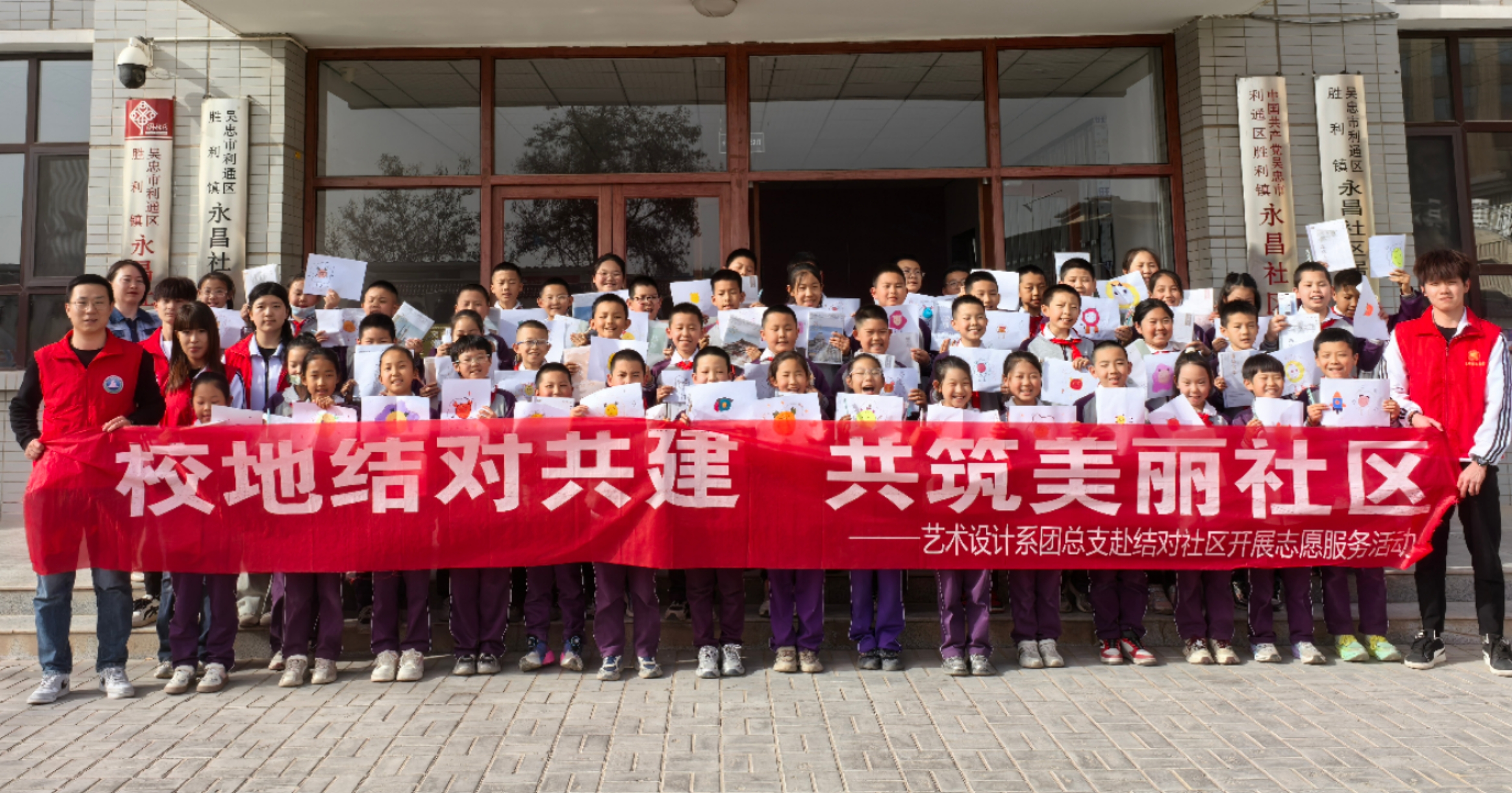 微信图片_20250420154812