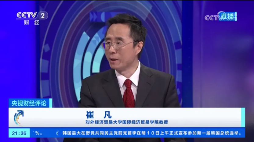 图片 2