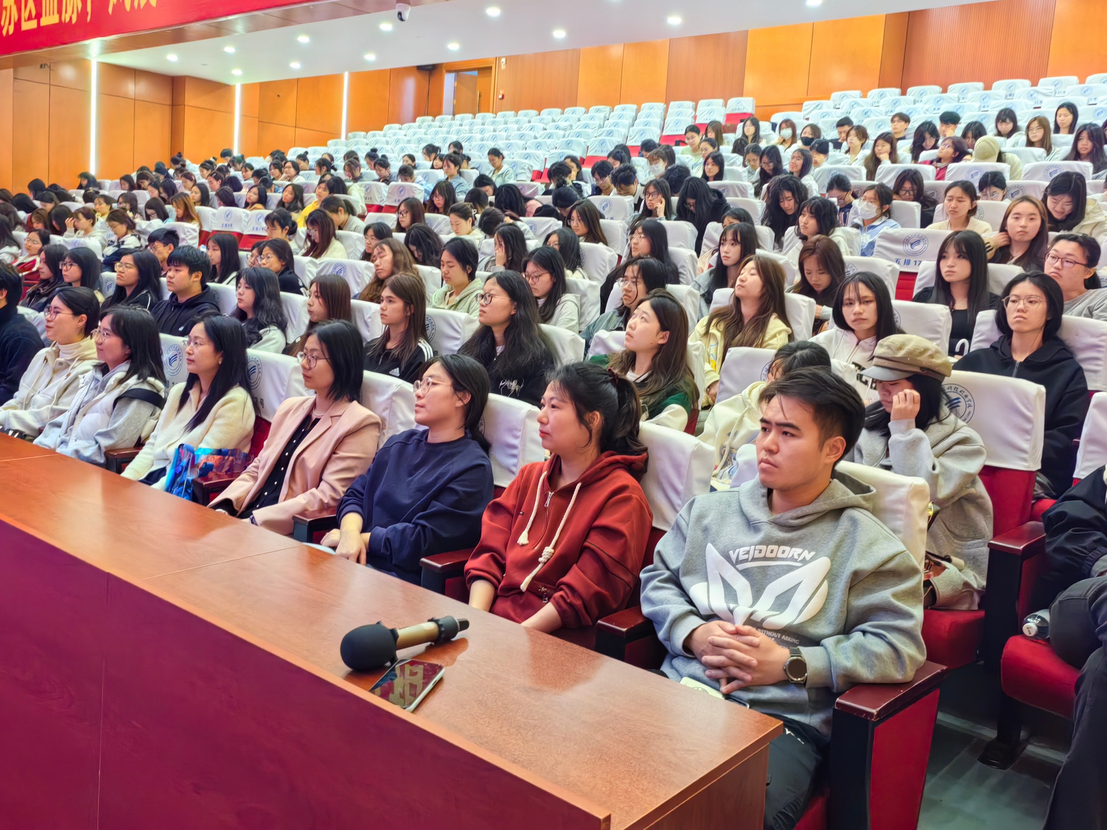 微信图片_20250420195910