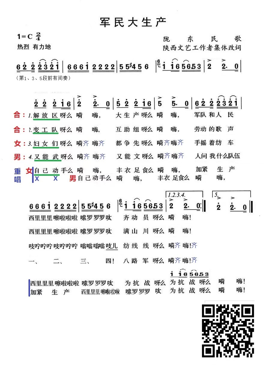 mmexport1745246633634