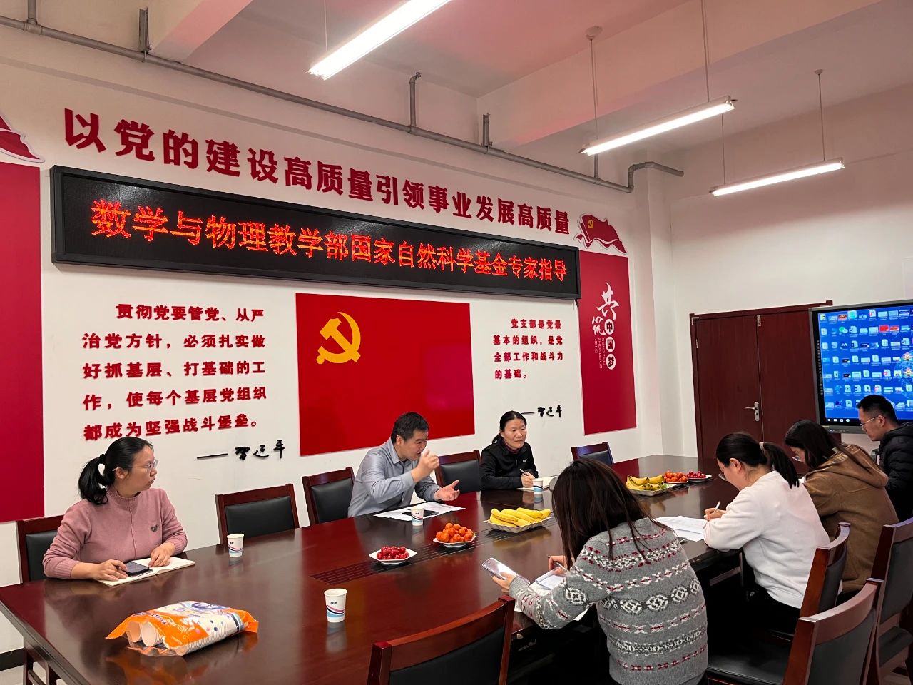 微信图片_20250421130852