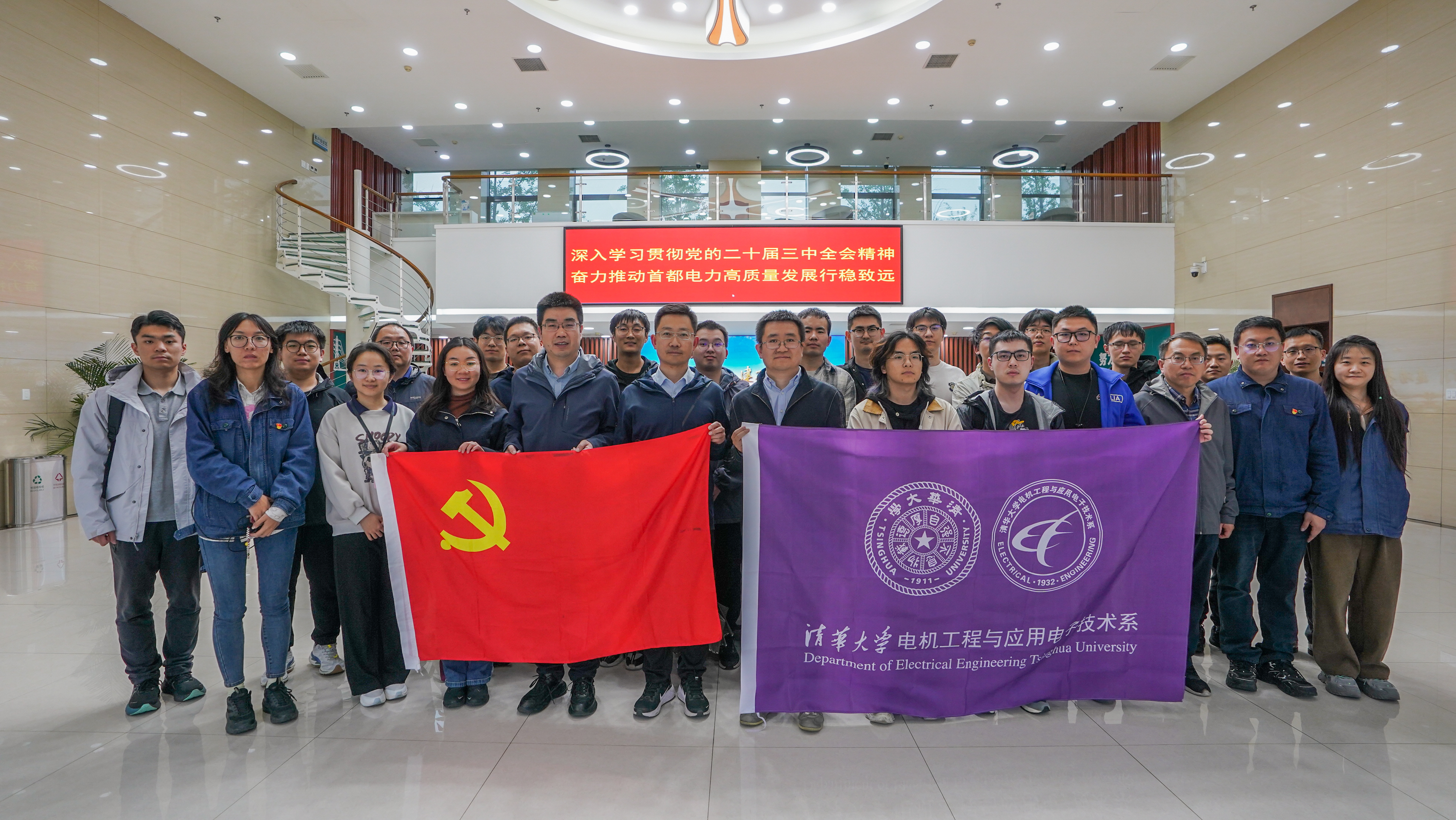 微信图片_2025-04-21_121627_184