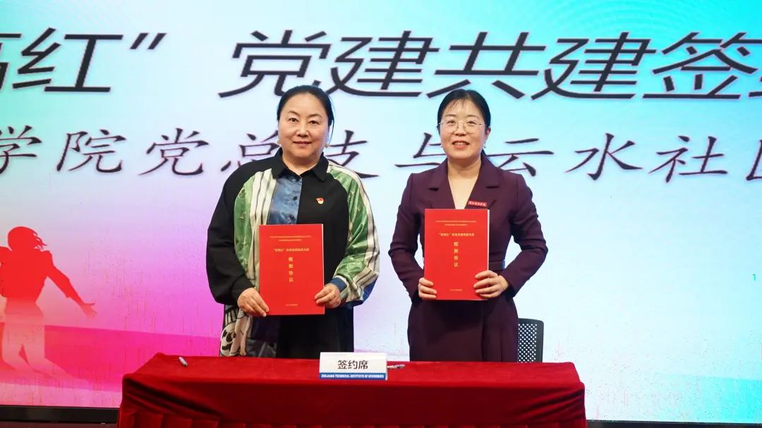 微信图片_20250421132346