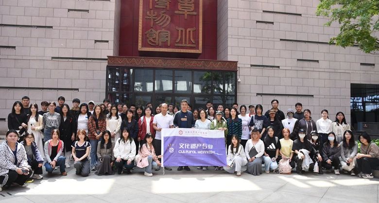 微信图片_20250421195407