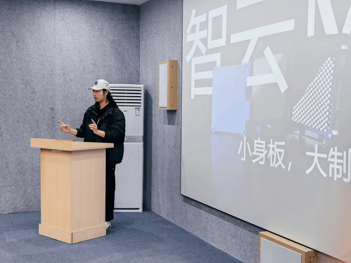 23F13700B3779F38AC28A47B802_3EA9B595_A4100