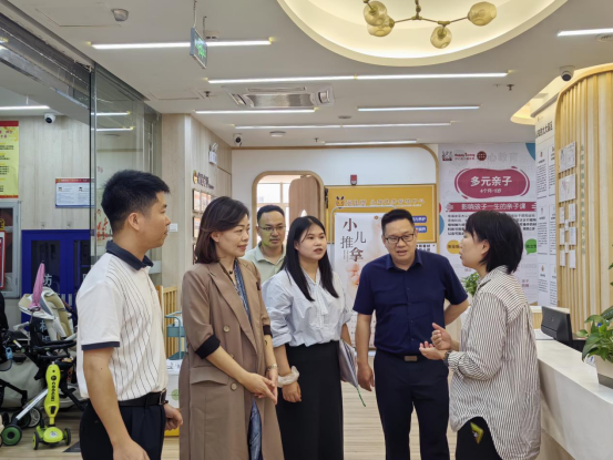 参观一会心儿童成长中心