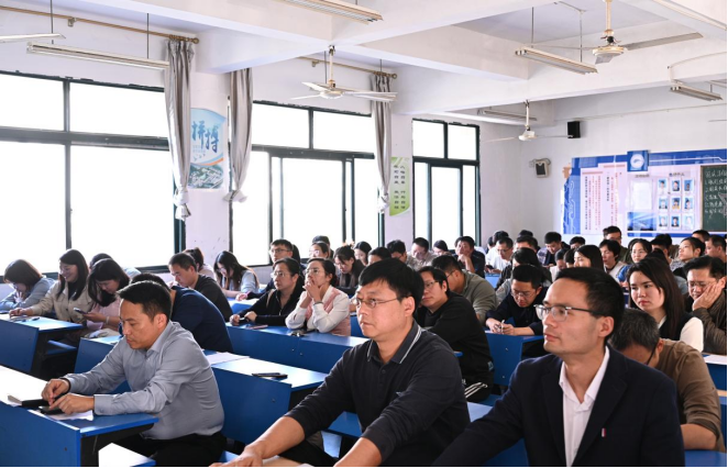 清廉学院建设.家风篇学习会