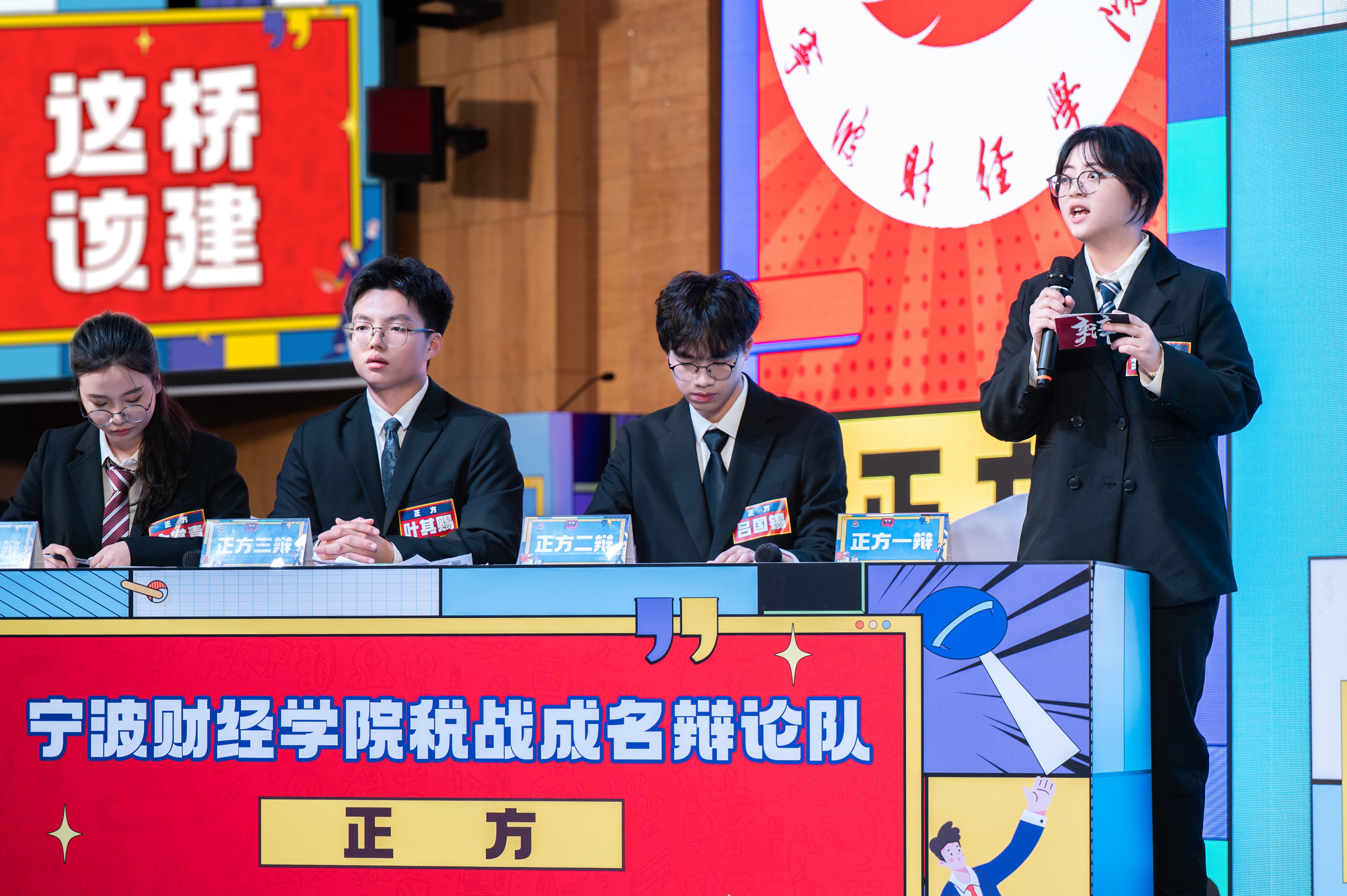 Z63_3263-opq3579931435 Z63_3263-opq3579931435