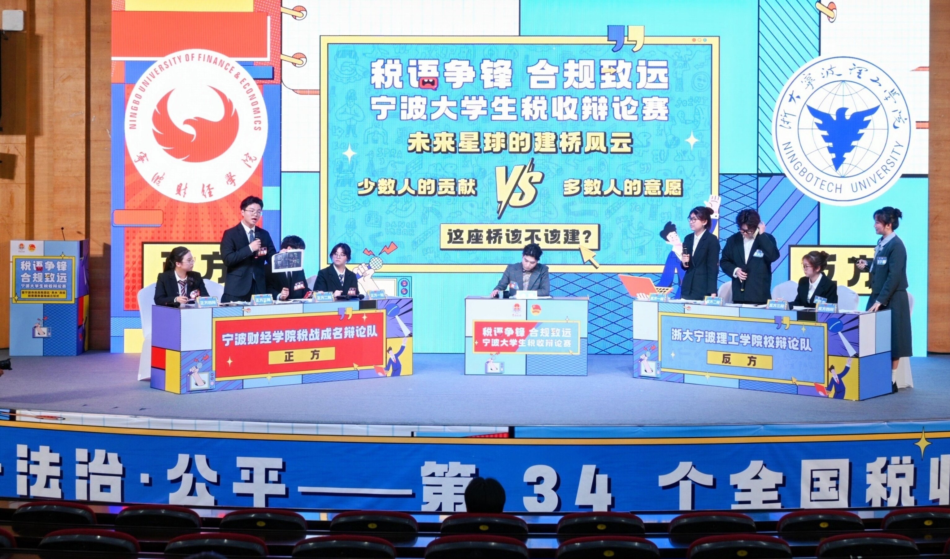 Z63_3455-opq3579038958 Z63_3455-opq3579038958