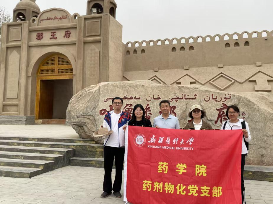 吐鲁番参观1