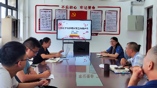 韶关学院化学与土木工程学院搭建虚拟教研平台 助力浈江区基础教育数字化转型​