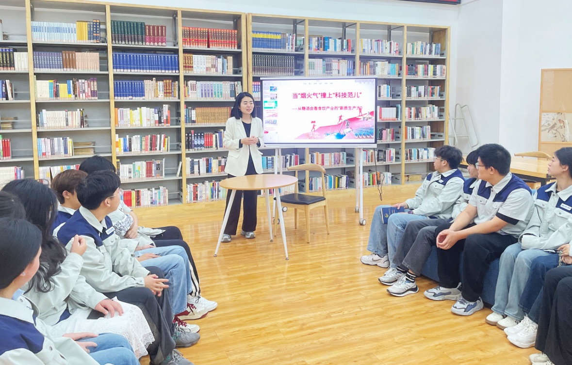 糖酒会里的思政课